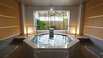 Arima Onsen Taketoritei Maruyama