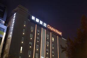 Cityinn Hotel Plus - Taichung Station Branch