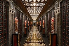 Four Seasons Hotel Beijing