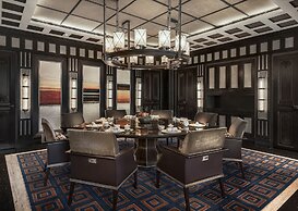 Four Seasons Hotel Beijing