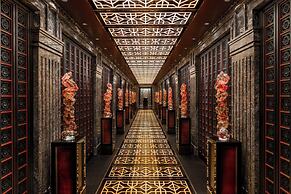 Four Seasons Hotel Beijing