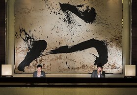 Four Seasons Hotel Beijing