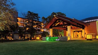 Holiday Inn Resort Chaohu Hot Spring by IHG
