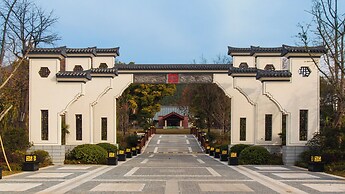 Holiday Inn Resort Chaohu Hot Spring by IHG