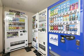 Hotel Abant Shizuoka