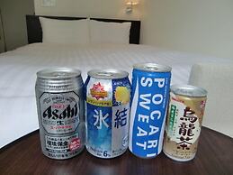 Hotel Abant Shizuoka