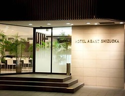 Hotel Abant Shizuoka