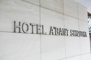 Hotel Abant Shizuoka