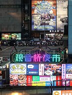 Hyatt Regency Chongqing