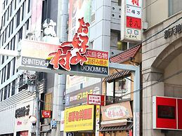 Hotel Hokke Club Hiroshima