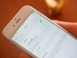 Hotel Hokke Club Hiroshima