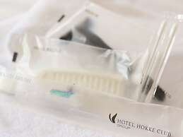 Hotel Hokke Club Hiroshima