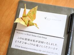 Hotel Hokke Club Hiroshima