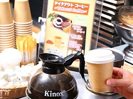 Hotel Hokke Club Hiroshima