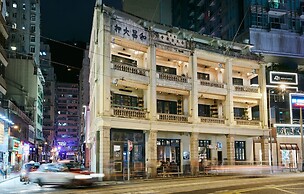 Hotel Indigo Hong Kong Island by IHG