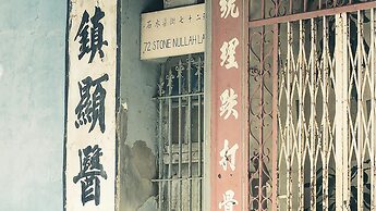 Hotel Indigo Hong Kong Island by IHG