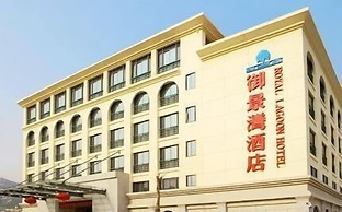 Atour Hotel South Huandao Road Seaview Xiamen