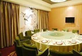 Swiss-Belhotel - Hefei