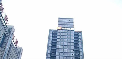 Swiss-Belhotel - Hefei