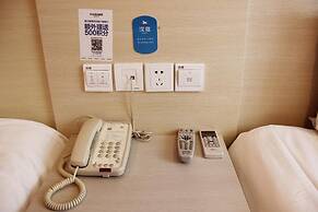 Hanting Express Qidong Jianghai Middle Road