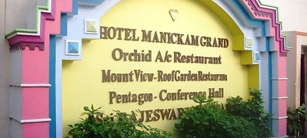Hotel Manickam Grand