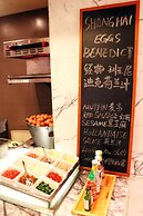 Renaissance Shanghai Caohejing Hotel