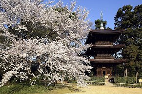 Hotel Chinzanso Tokyo