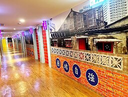 Giant Rich King Plaza Hotel