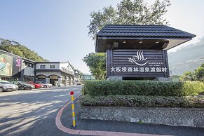 The Great Roots Forestry SPA Resort