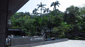 The Great Roots Forestry SPA Resort