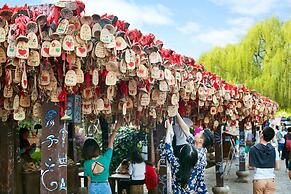 Hotel Indigo Lijiang Ancient Town by IHG