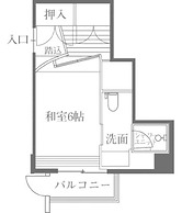 Arima Hot spring Ryokan Hanamusubi