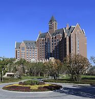 Crowne Plaza Tianjin Jinnan by IHG