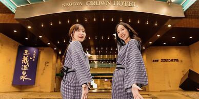 Nagoya Crown Hotel