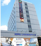 HOTEL LiVEMAX Iyo Mishima