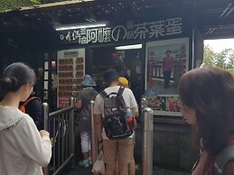 SunMoonLake Loft Inn