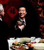 Holiday Inn Xi'an Big Goose Pagoda by IHG