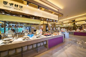 Pullman Linyi Lushang