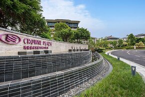 Crowne Plaza Hailing Island by IHG