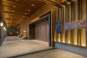 Crowne Plaza Hailing Island by IHG