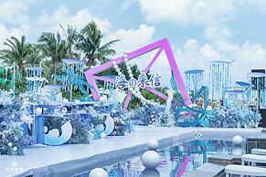 Crowne Plaza Hailing Island by IHG