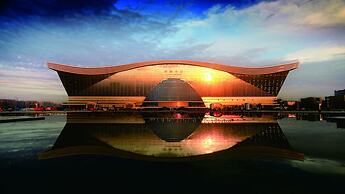 InterContinental Chengdu Global Center by IHG