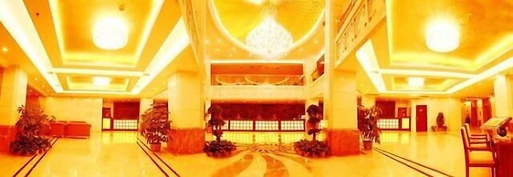 Ramada by Wyndham Zhangjiajie Tianmen Mountain