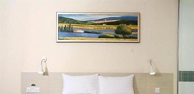 Hanting Express Dandong Train Station