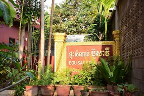 Bou Savy Guesthouse