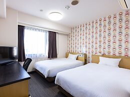 Hotel Wing International Kumamoto Yatsushiro