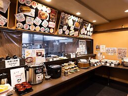 Hotel Wing International Kumamoto Yatsushiro