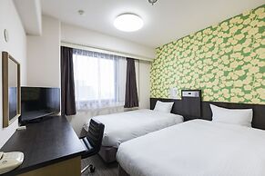 Hotel Wing International Kumamoto Yatsushiro