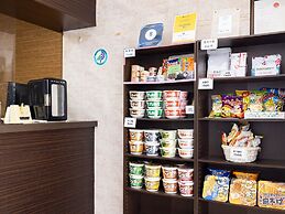 Hotel Wing International Kumamoto Yatsushiro