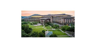 Crowne Plaza Xuzhou Dalong Lake by IHG